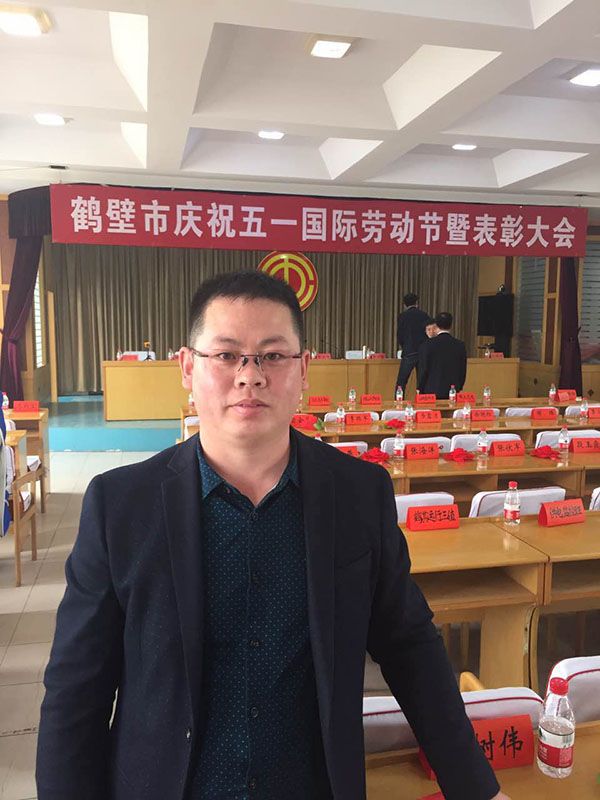 优秀企业家称号证书