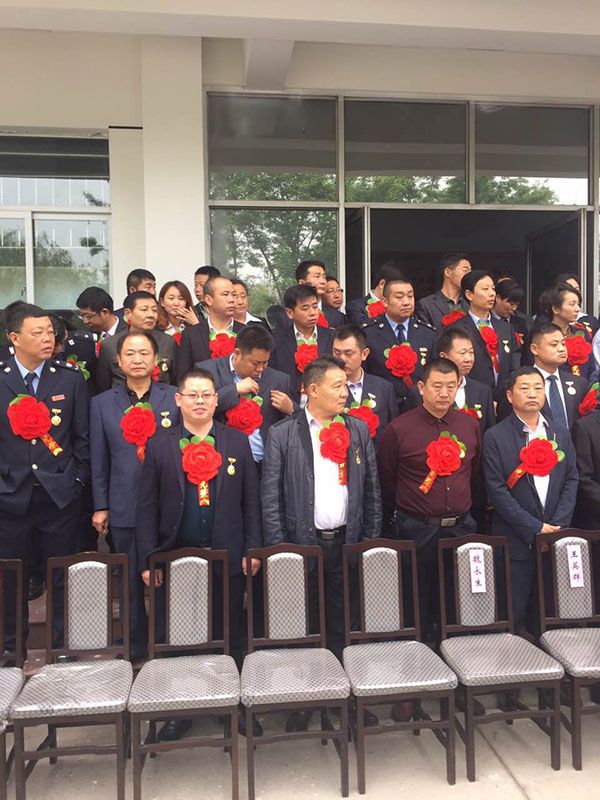 优秀企业家称号证书