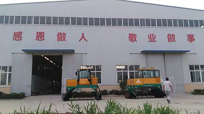 有机肥设备生产中图6