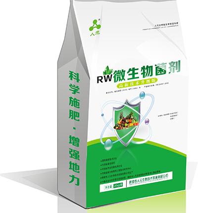 三级高潮黄色红桃视频 有机肥发酵剂的使用技巧