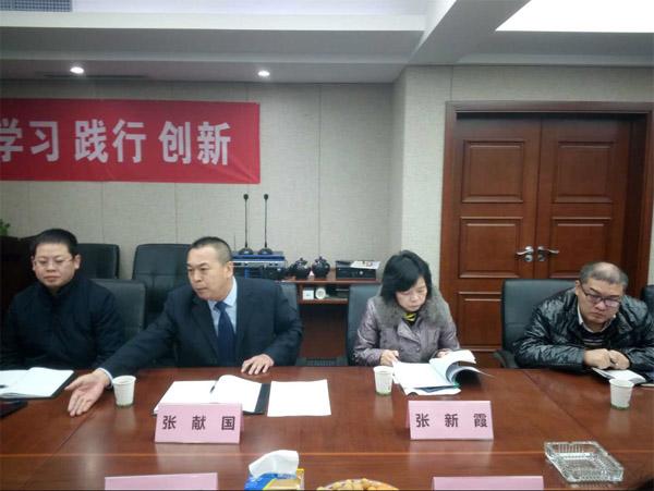 河南省工信委员会专家莅临人元生物公司开展省级管理创新优秀企业评审工作