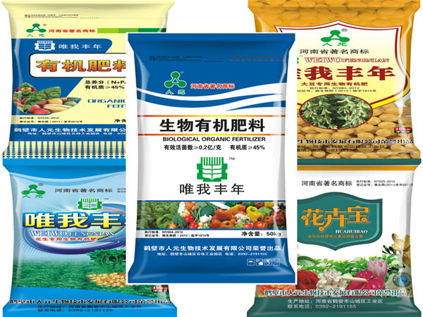 日日夜夜精品国产日韩 鸡粪有机肥多少钱一吨？