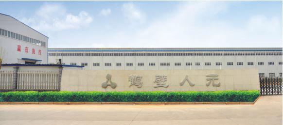 省市领导到我公司检查指导工作