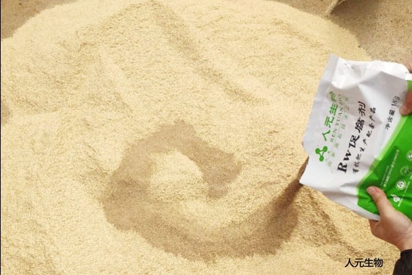 三级4级特黄60分钟 畜禽粪便养殖场好氧堆肥处理技术及使用方法注意事项