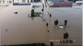 三级高潮黄色红桃视频 河南暴雨捐赠-洪水无情，人元有爱！