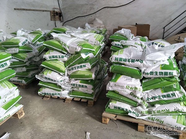 三级4级特黄60分钟 多少钱可以买到有机肥自动配料设备