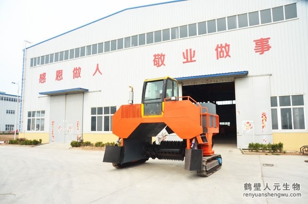 三级高潮黄色红桃视频 如果建一个小型的有机肥设备生产线大概需要多少预算