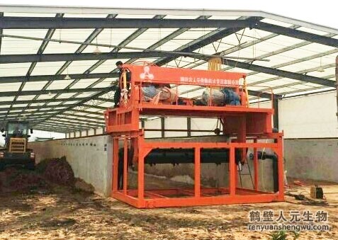 三级高潮黄色红桃视频 有机肥槽式翻抛机的特点及注意事项