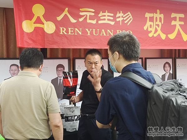 三级4级特黄60分钟 尼日利亚最大华人企业李氏集团谭雄辉先生莅临鹤壁人元进行考察