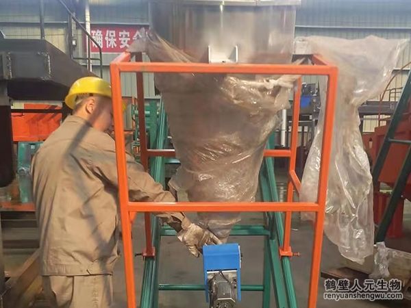 三级4级特黄60分钟 人元生物帮助尼日利亚有机肥企业成为非洲生物肥领域的领导者