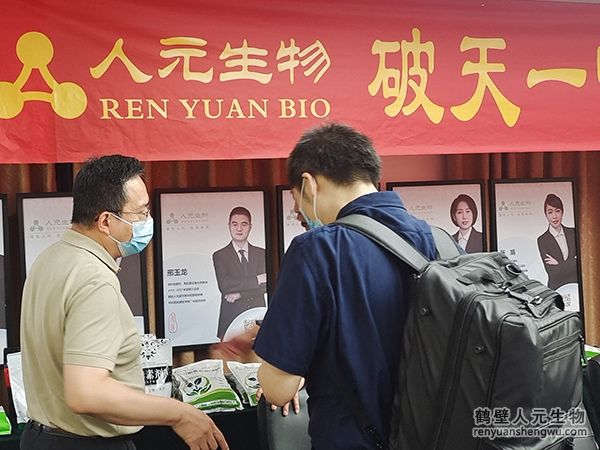三级4级特黄60分钟 尼日利亚最大华人企业李氏集团谭雄辉先生莅临鹤壁人元进行考察
